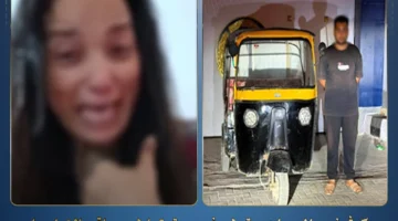 الأجهزة الأمنية توقف سائق التوك توك المتهم بالاعتداء على الصحفية عبير المرسي
